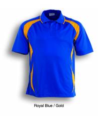 Breezeway Sports Polo, Unisex & Kids
